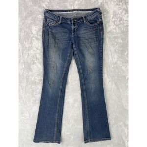 Rue 21 Jeans Women's Size 7/8S Slim Boot Stretchy